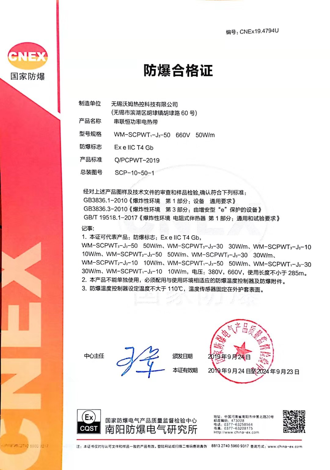 ���㹦��늟Ꭷ�����ϸ��C