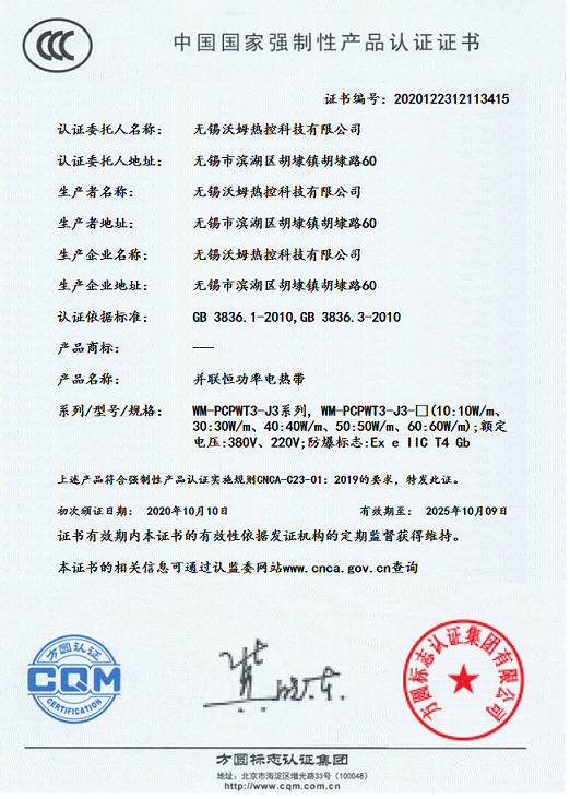 ����3C�����J�C�C��