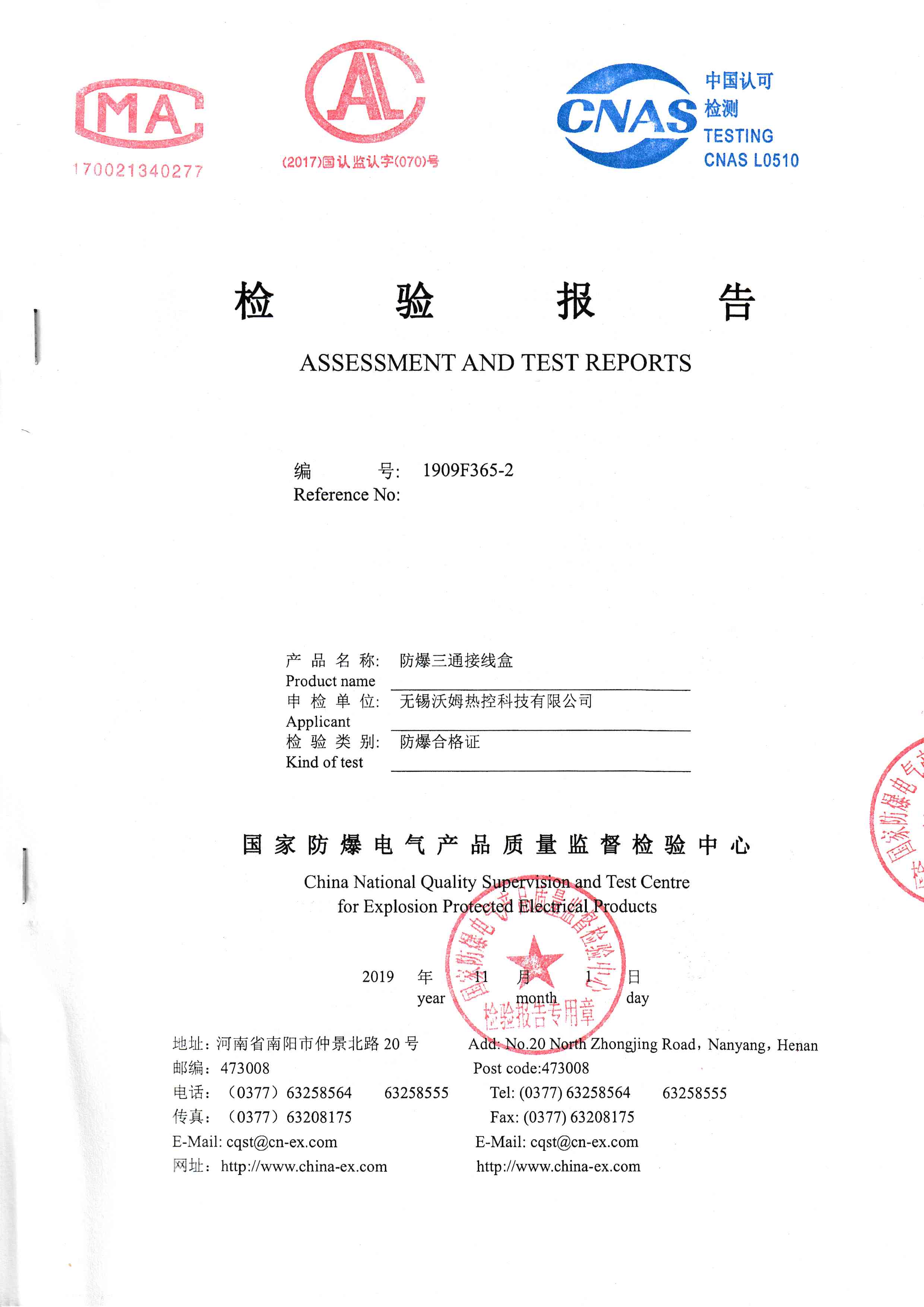 ������ͨ�Ӿ��Йz�(y��n)��(b��o)��