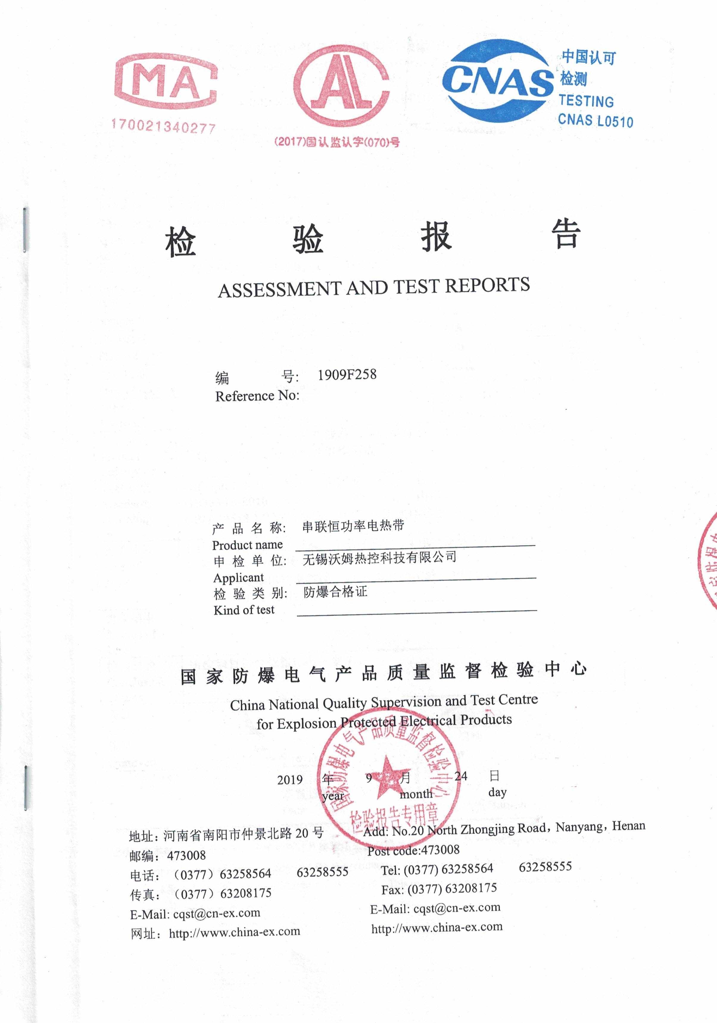 ��(li��n)�㹦��늟Ꭷ�z�(y��n)��(b��o)��