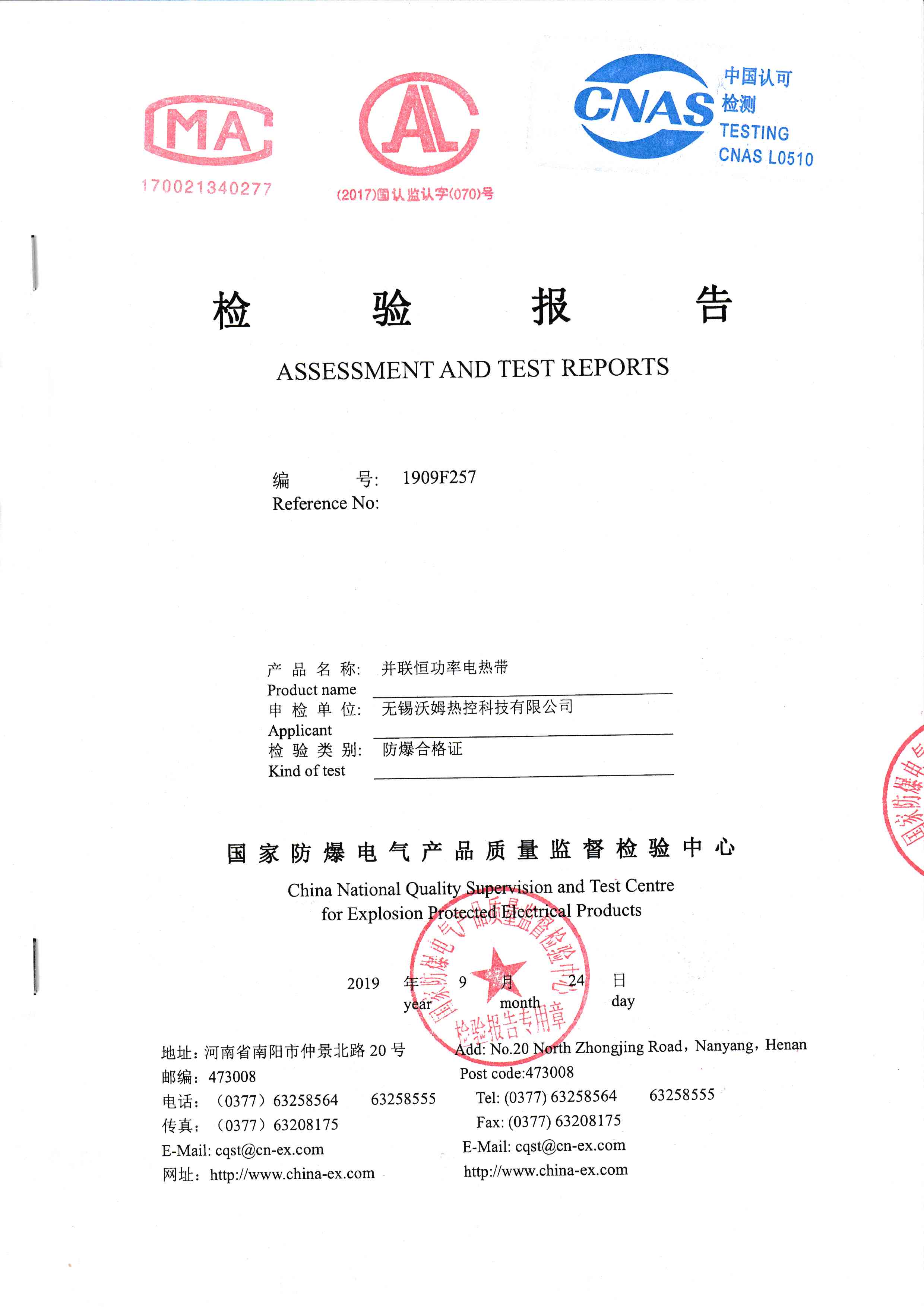 ��(li��n)�㹦��늟Ꭷ�z�(y��n)��(b��o)��